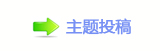 【戀甀稀⽦쁎䡎ཡᵠⵎ蝥网】